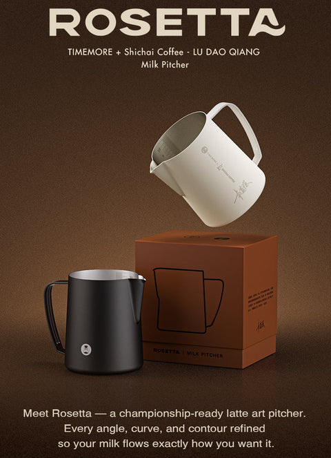Timemore Rosetta Signature Milk Pitcher (700ml)